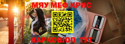 эйфоретик Бугуруслан