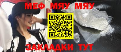 кокаин VHQ Будённовск