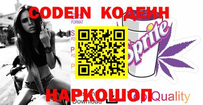 эйфоретик Бугуруслан