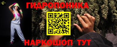 кокаин VHQ Будённовск
