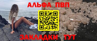 2c-b Бузулук