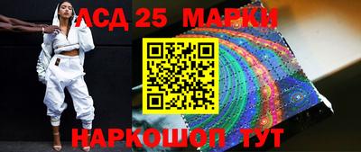 2c-b Бузулук