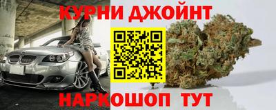 2c-b Бузулук