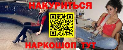 эйфоретик Бугуруслан