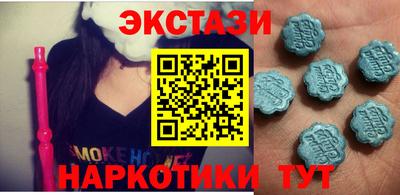 кокаин VHQ Будённовск