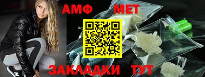 2c-b Бузулук