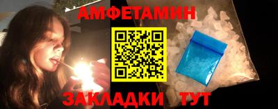 кокаин VHQ Будённовск