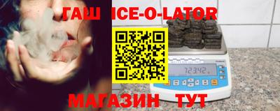 эйфоретик Бугуруслан
