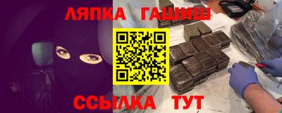 эйфоретик Бугуруслан