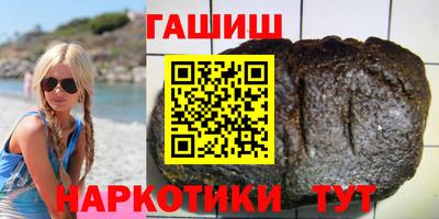 2c-b Бузулук
