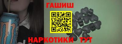 2c-b Бузулук