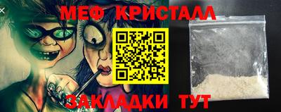 эйфоретик Бугуруслан