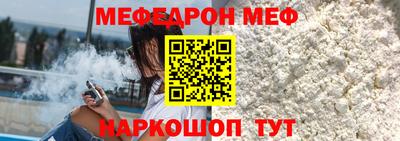 эйфоретик Бугуруслан