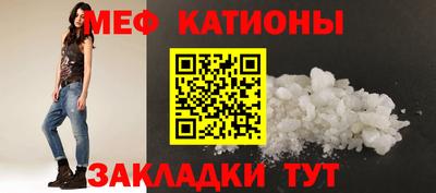 2c-b Бузулук